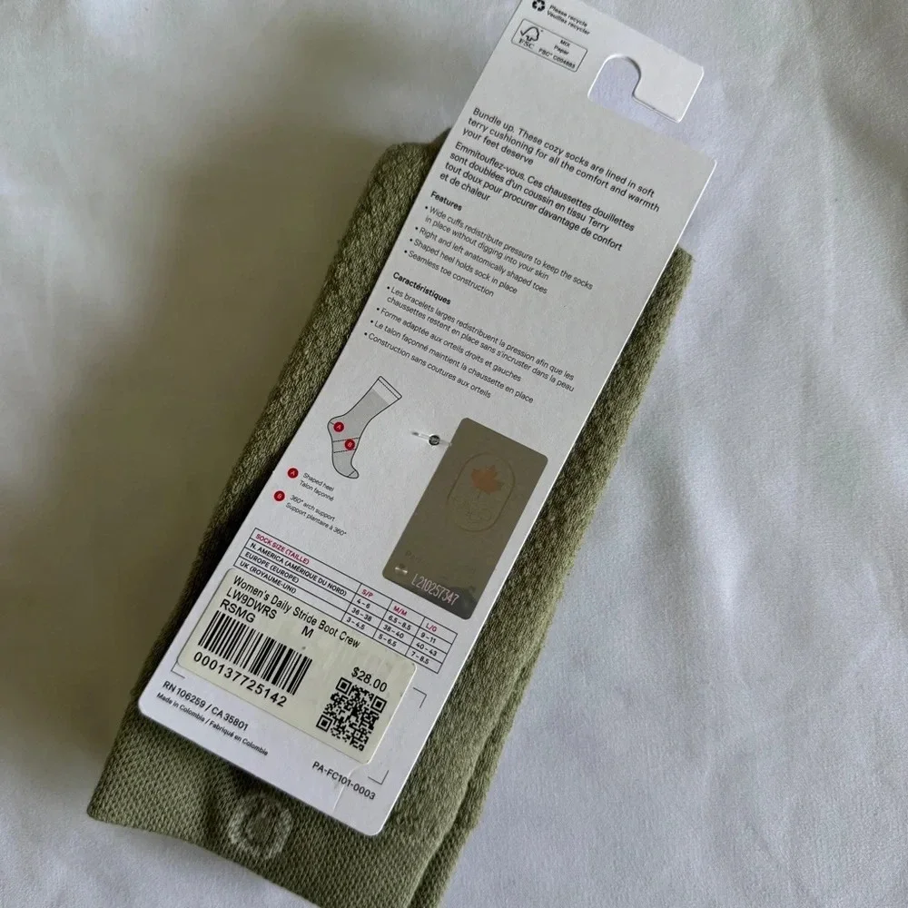 🆕🇨🇦 Lululemon Team Canada Olympic Daily Stride Crew Boot Sock Rosemary Green